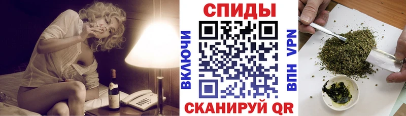 Бутират Butirat  Чишмы 