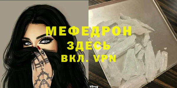 метадон Вязники