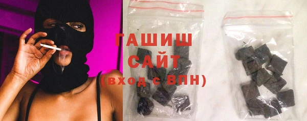 марки lsd Вяземский
