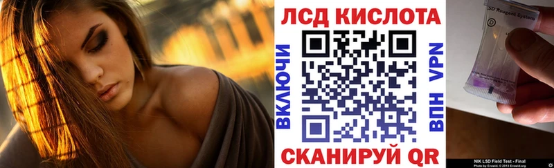 мега ТОР  дарнет шоп  Чишмы  Марки NBOMe 1500мкг 