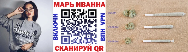 Конопля OG Kush  Чишмы 